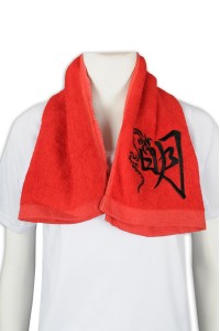 A207 custom-made net color towel embroidered logo cotton towel supplier   Naimi towel Three layers of gauze towel